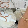 Biguine Bb Creme Teinté 5 En 1 Spf 20 Révélateur De Teint 03 Beige Halé Doré